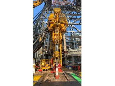 DRILL RIG EQUIPMENTS 